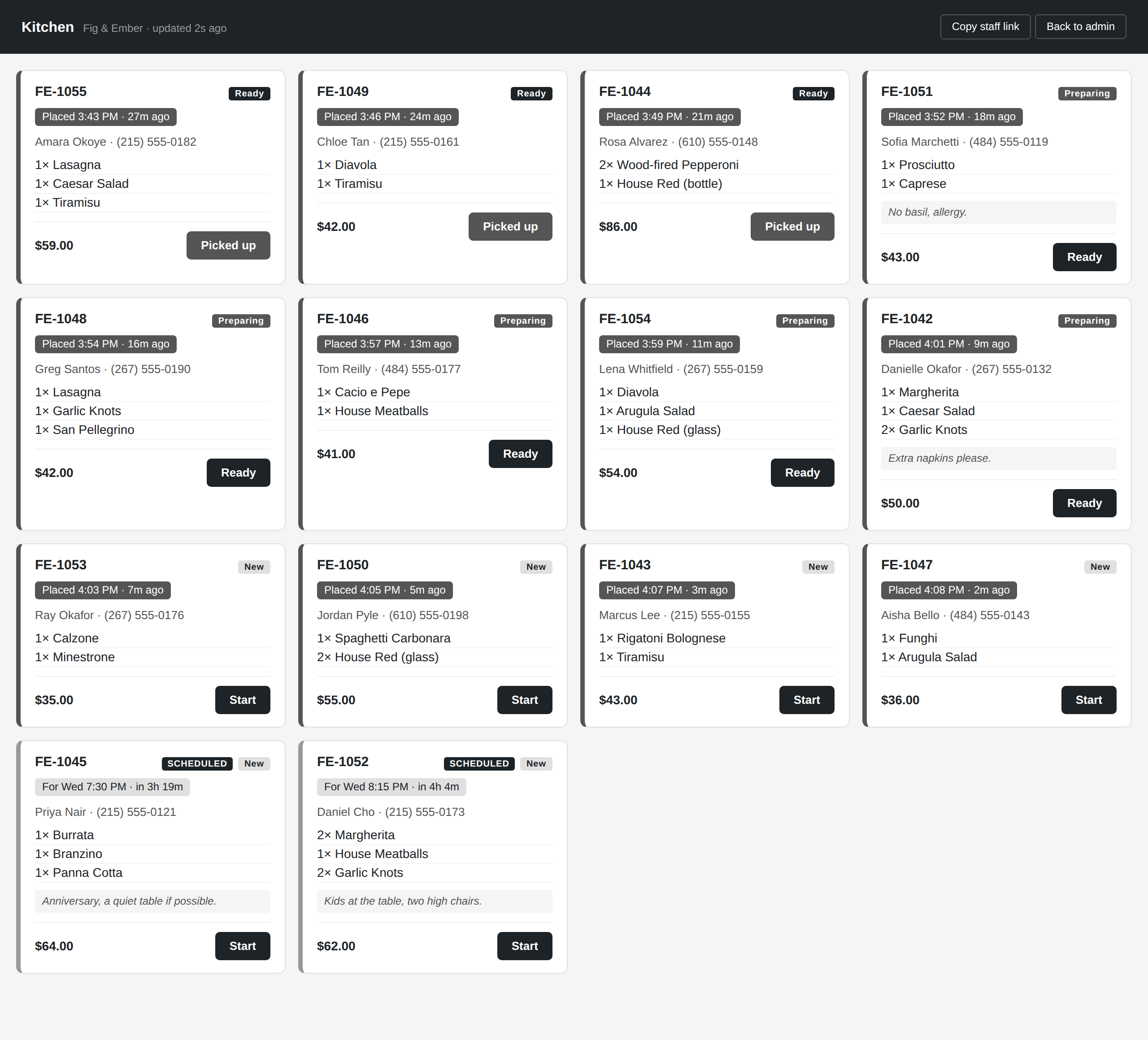 Pizza ordering software
